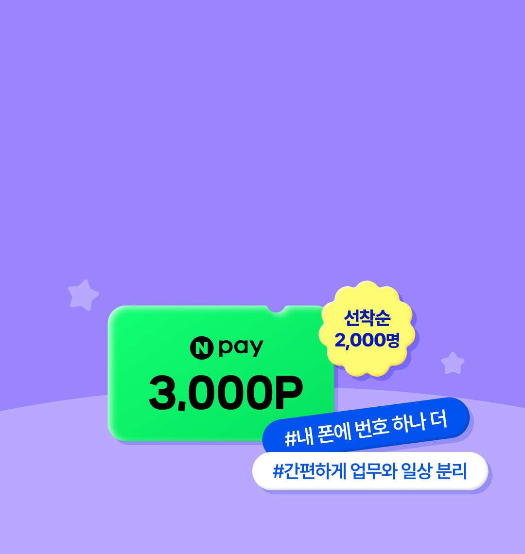 대체 텍스트